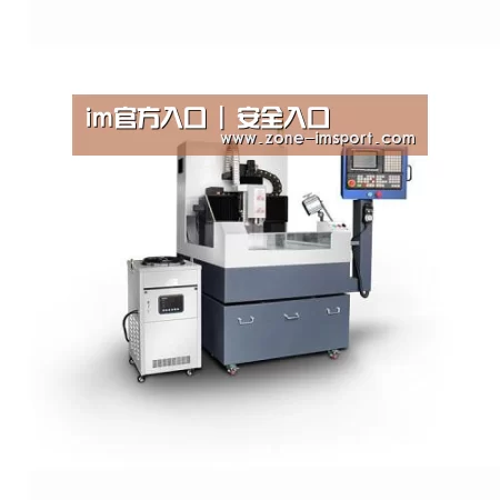 im入口产品名称五