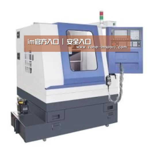 im入口产品名称四