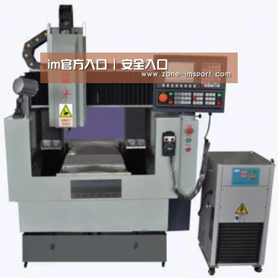 im入口产品名称三