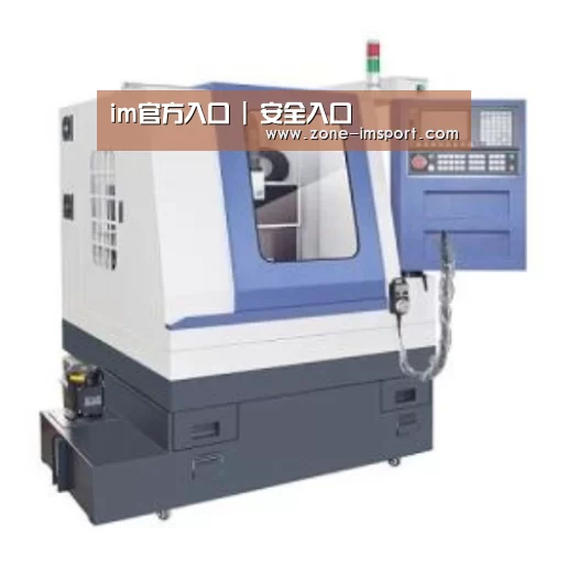 im入口产品名称四