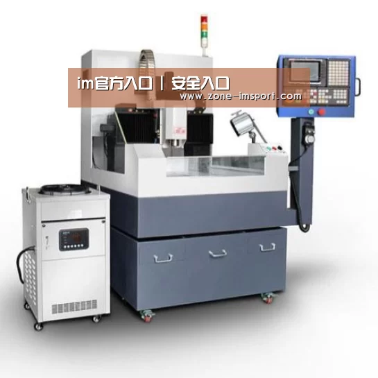 im入口产品名称六