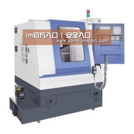 im入口产品名称三