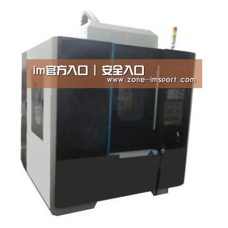 im入口产品名称六