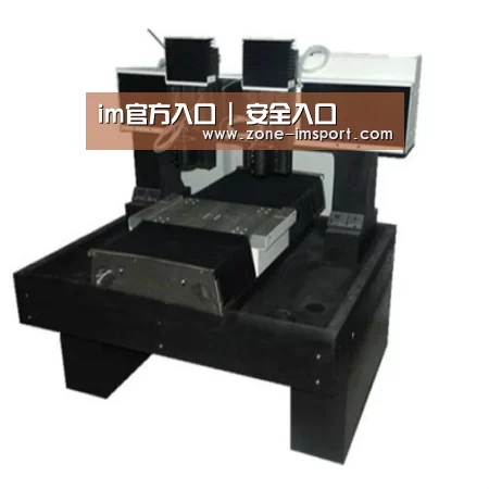 im入口产品名称七