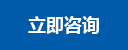 im官方入口 | 安全入口