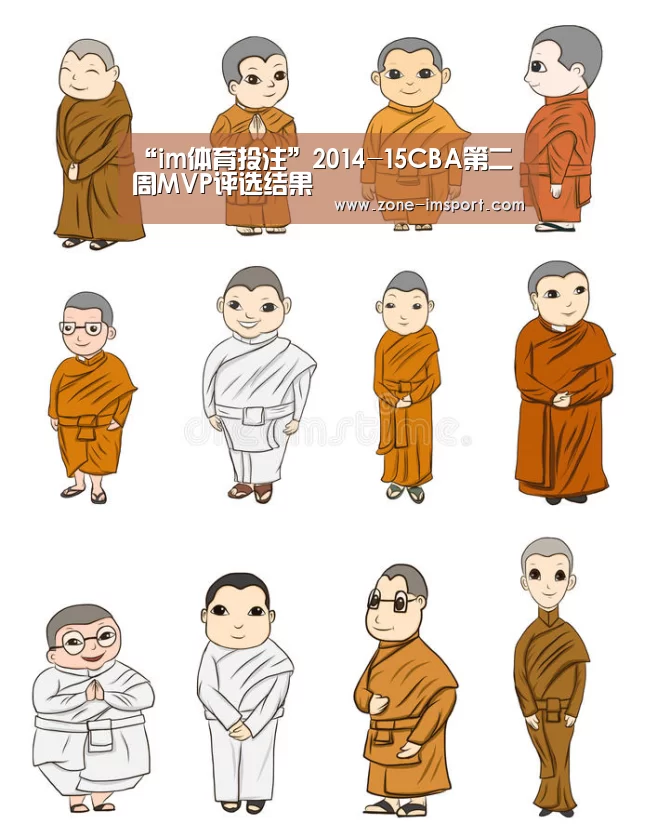 im体育