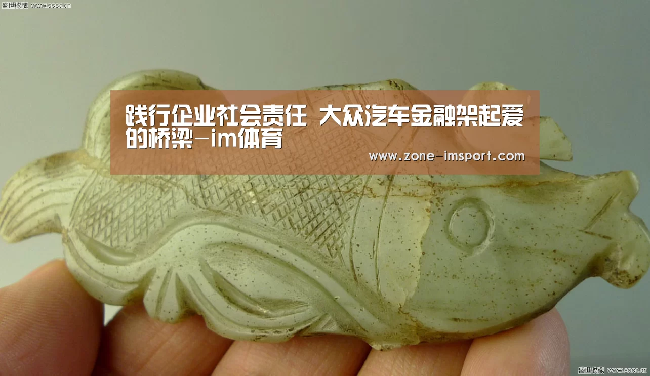 im体育官网